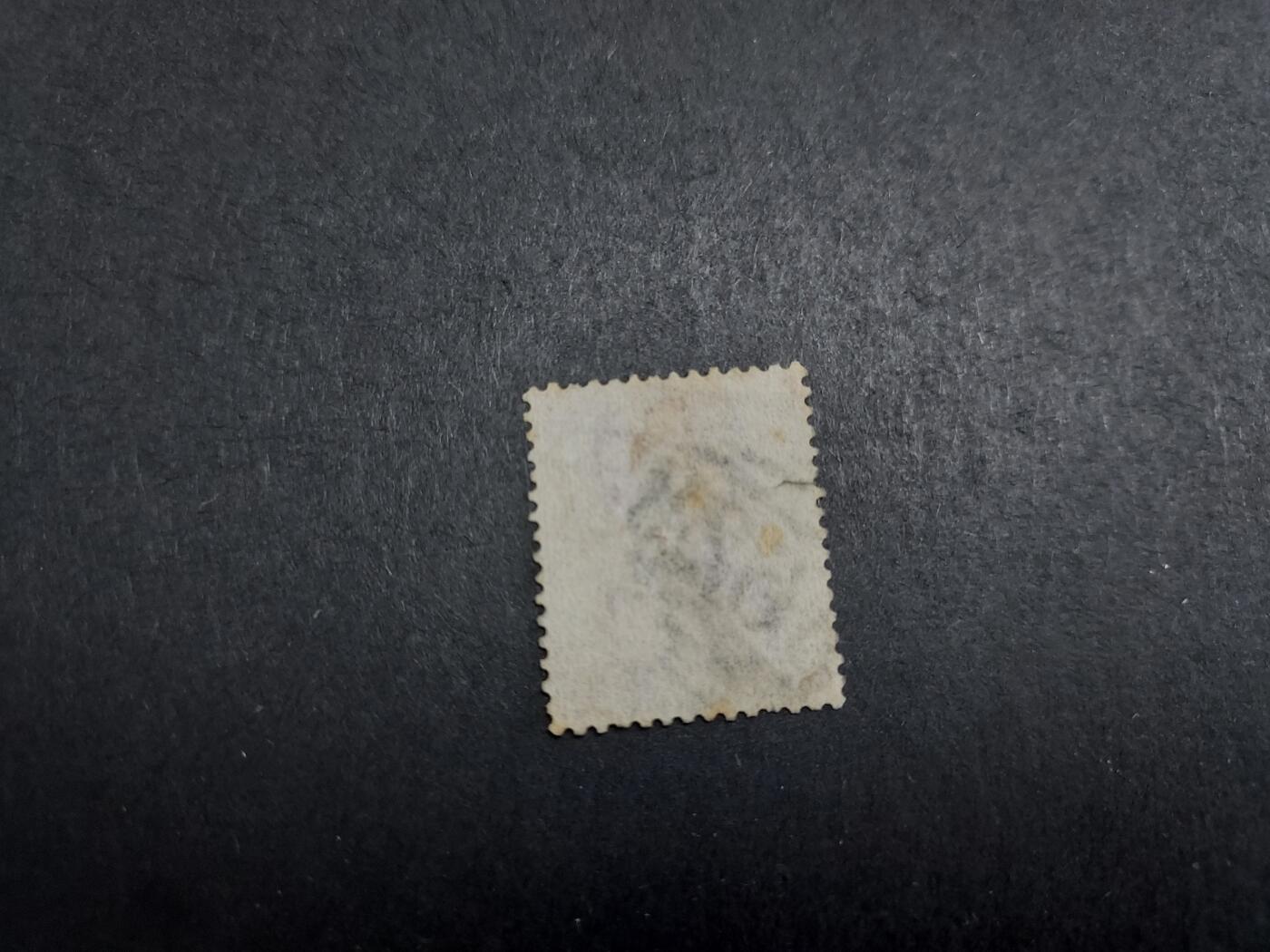 博彦收藏10月7日邮票专场 香港维多利亚CC水印48c 旧票 有小裂 中品