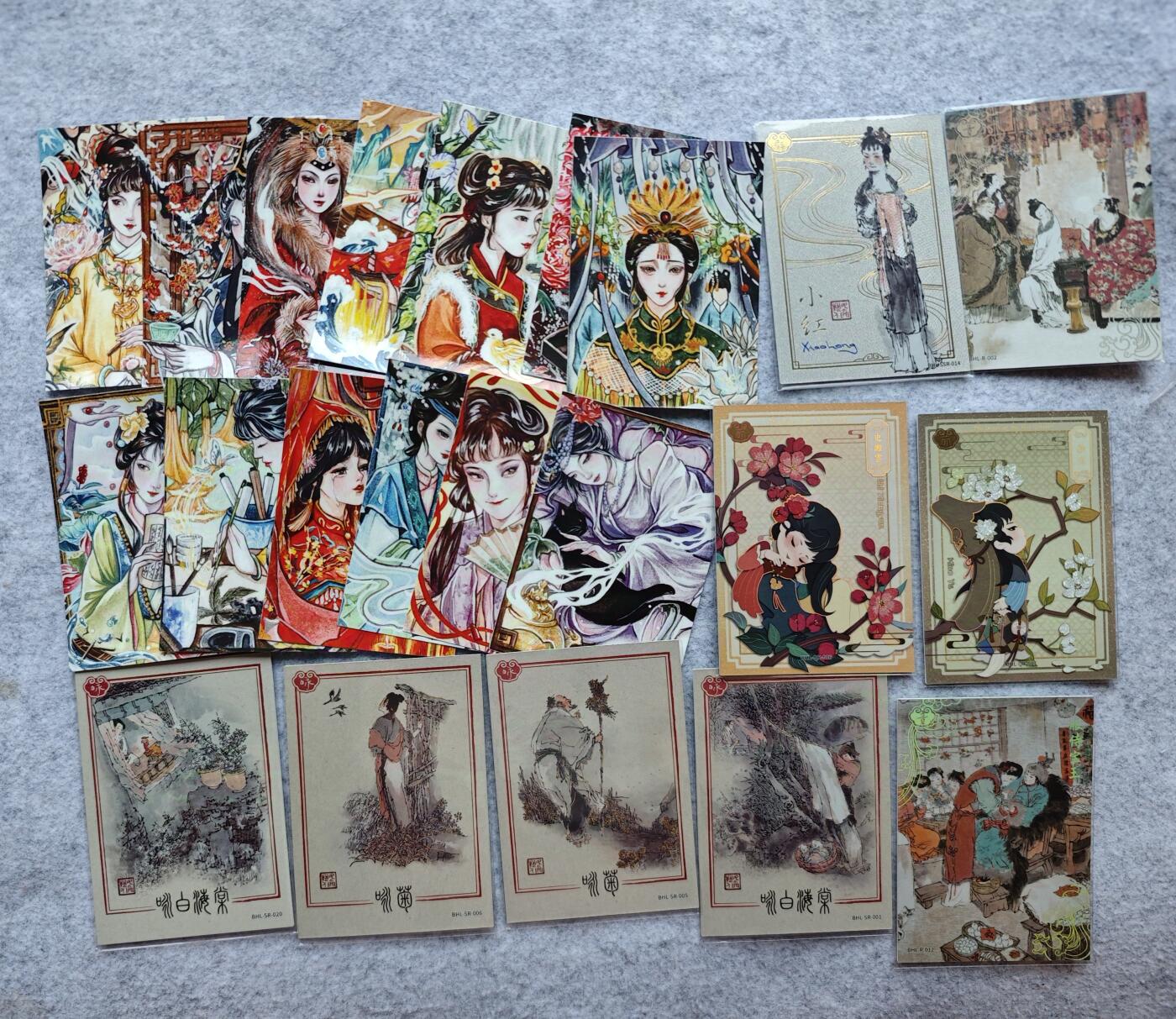 天玑星卡拍第五十四期《呼神唤卫 石墩出动》周一预展结束周四截拍 持续收拍中 满赠三娘需备注 红楼贴纸卡13张+卡9张