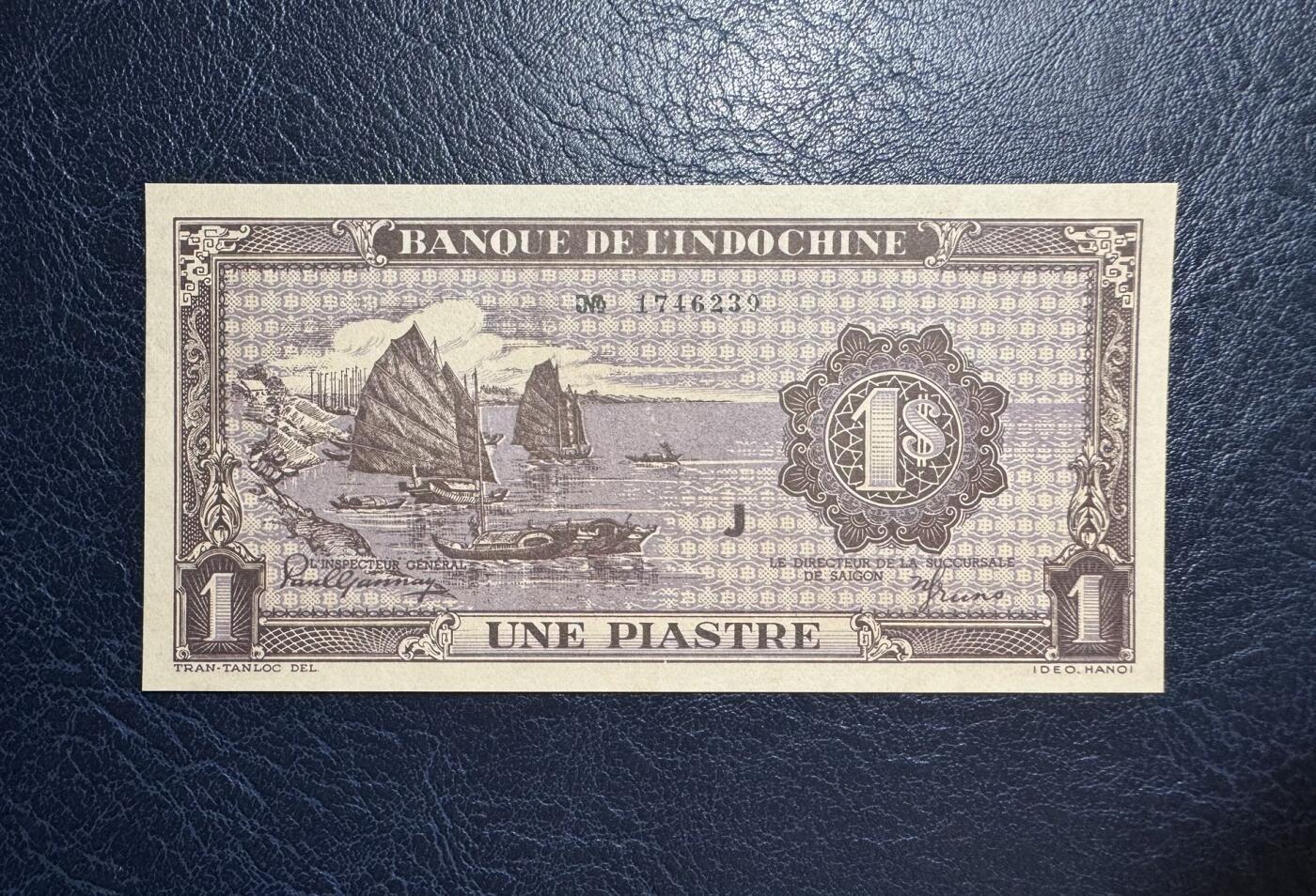 收藏联盟Quantum Auction 第379期拍卖  东方汇理银行1942-45年1皮阿斯特 品相AU  紫一元