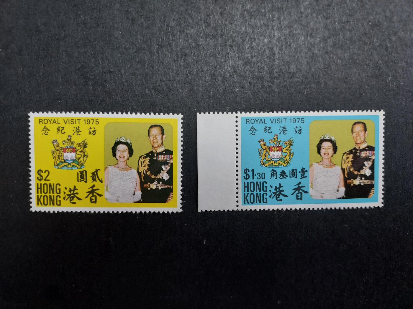 博彦收藏10月7日邮票专场 香港女皇访港新全 全新