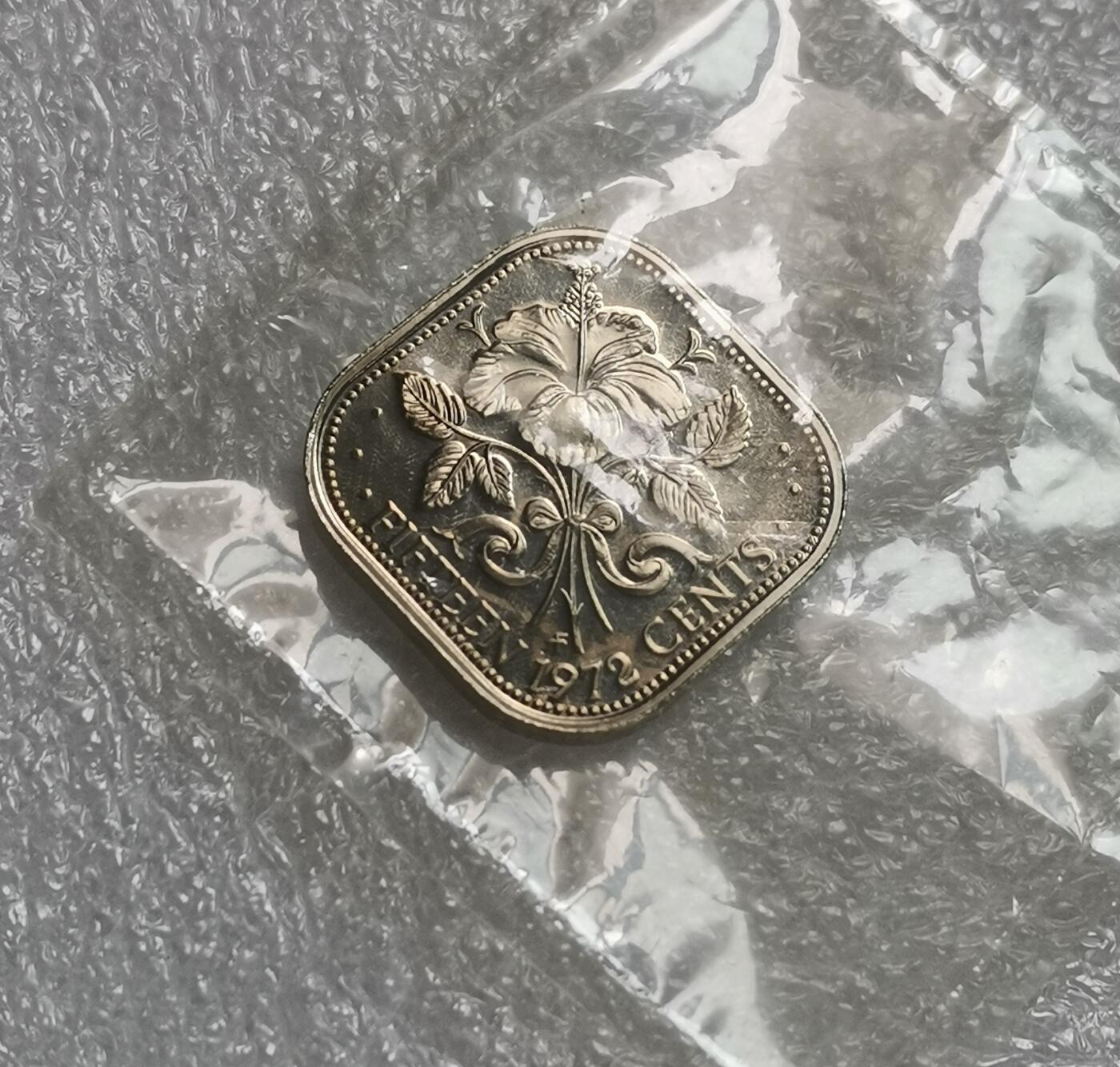 瓶子🏺第160期拍卖会  巴哈马15分精制硬币 1972年 英国女王伊丽莎白二世 精制原封