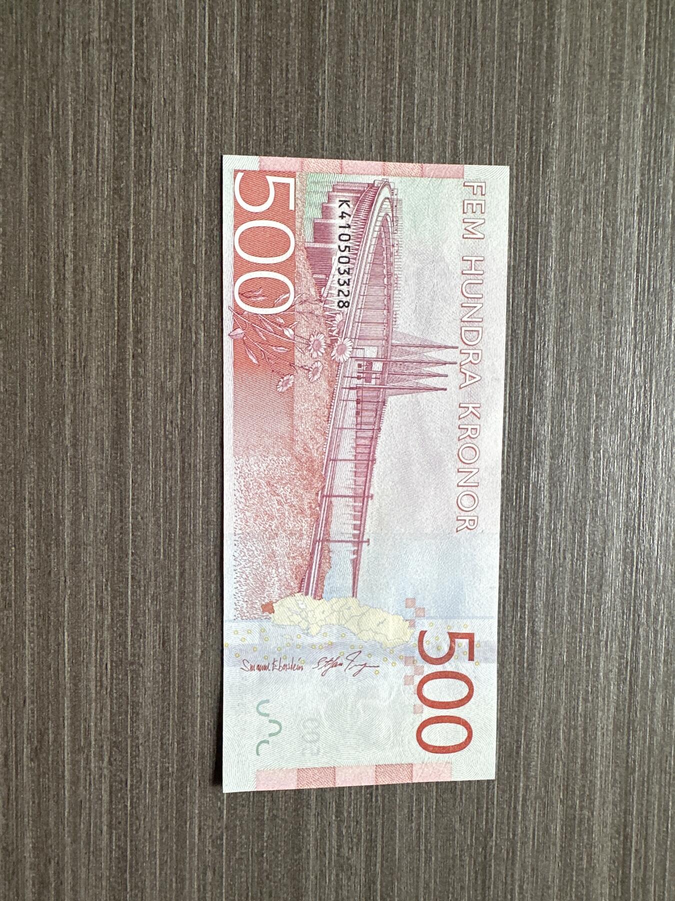 500瑞典克朗- 纸币驿站- 纸币驿站- 麦稀奇