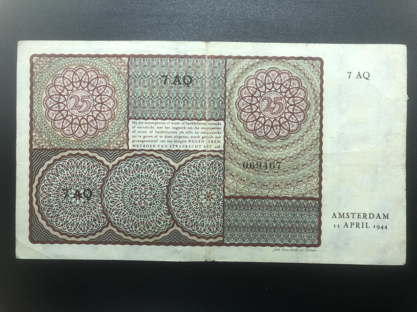 67 EPQ 亚军分 1979年 新加坡鸟版20元、67 EPQ 1989年 瑞典1000克朗、PMG 66 EPQ 1997年 保加利亚50000列弗，持续更新ing