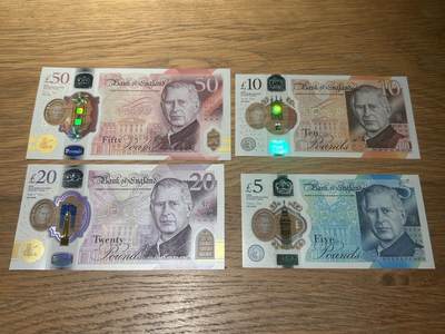 收藏联盟Quantum Auction 第379期拍卖  - 英国2024年5-50镑首发全同千位号一套 品相全新UNC 查尔斯三世