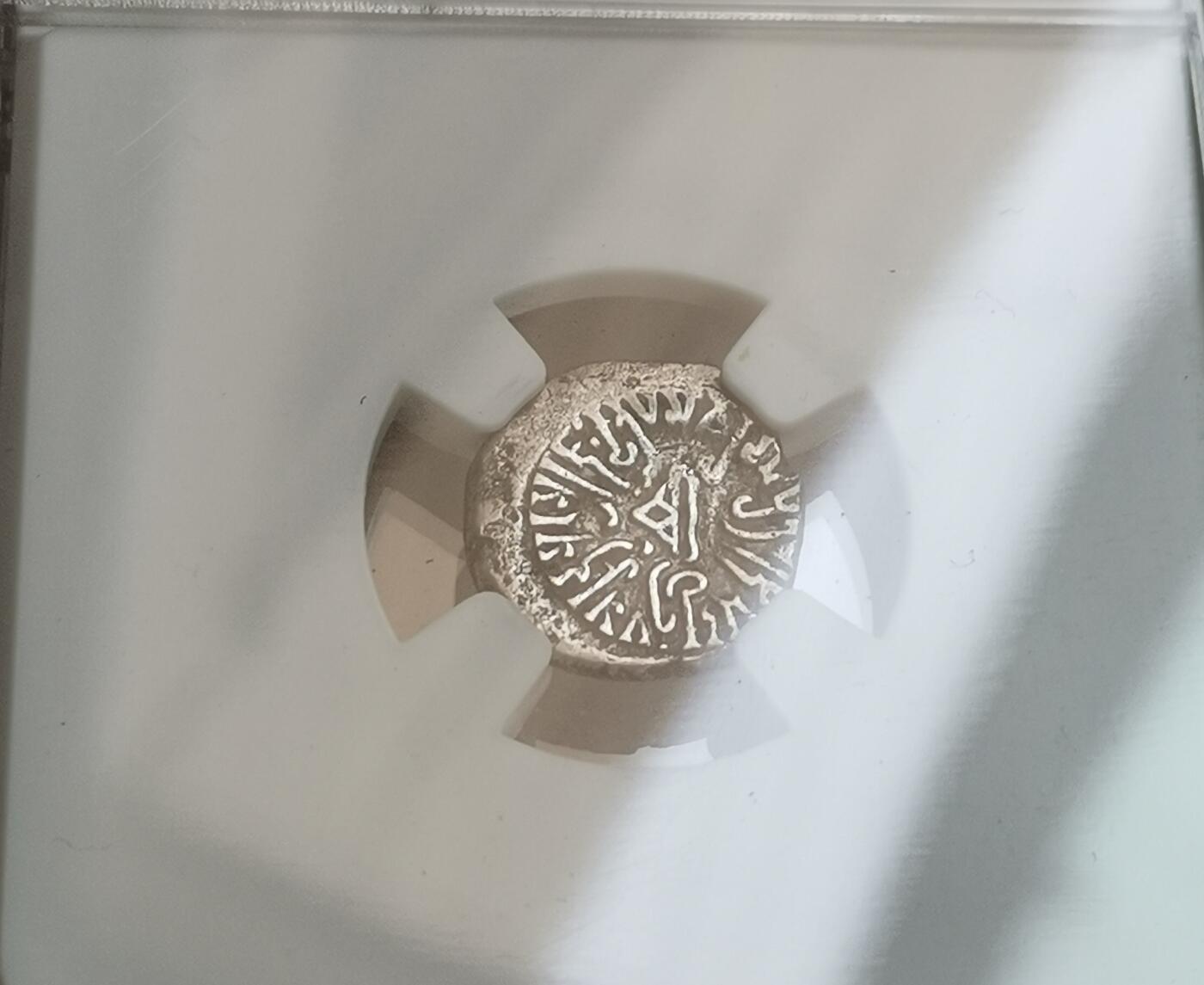 瓶子🏺第160期拍卖会  西萨特拉普王朝 维斯瓦辛哈 公元275-282年