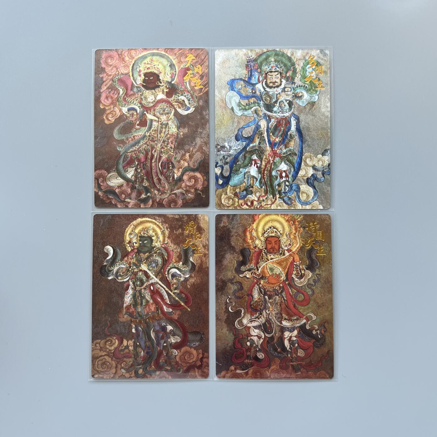 锦色铺子的卡拍 第二十六场  国庆节专拍 卡德曼 四大天王一套  粗闪  画师：云灵