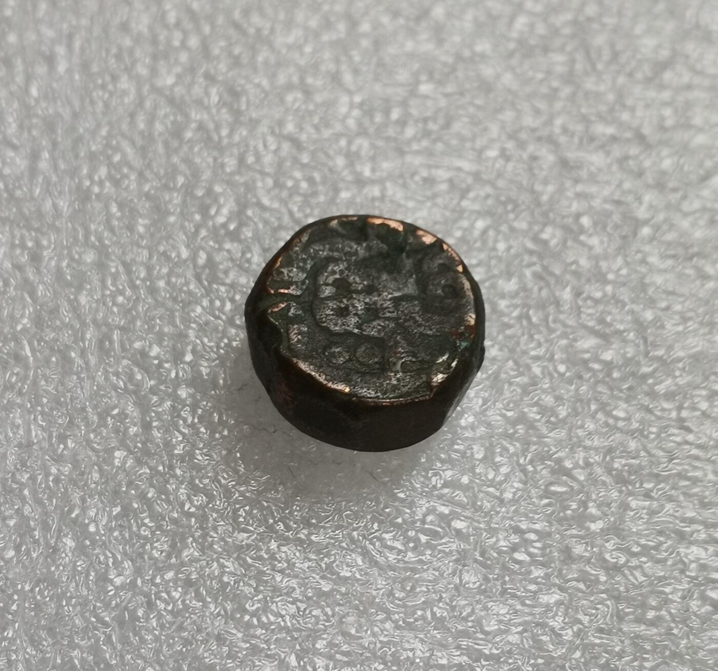瓶子🏺第160期拍卖会  莫卧尔王朝厚重铜币  19-20克