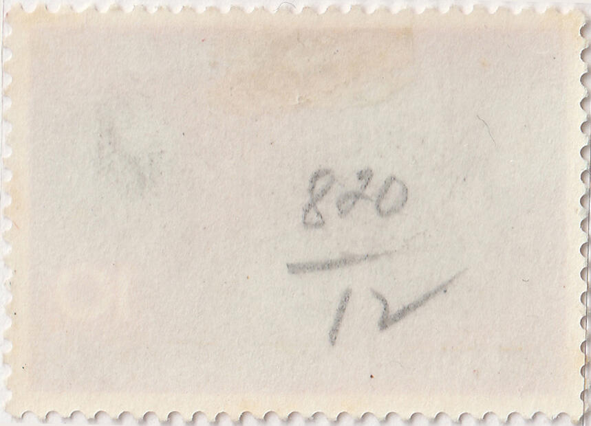 洪涛臻品批发群 精选邮票限时拍卖第七百八十期  日本1964年 国际货币基金-复兴开发银行东京总会1全套 原胶新票正反图