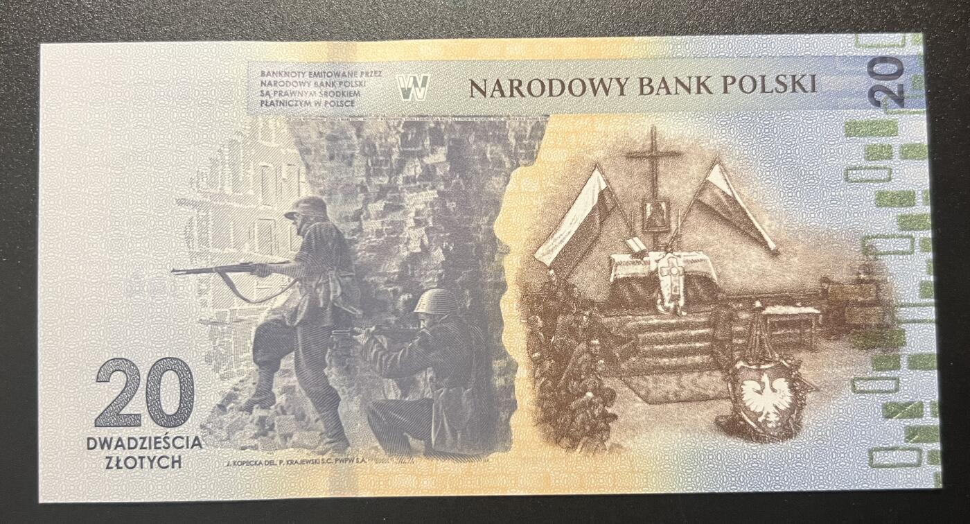 珑诚汇·乐淘淘 世界纸币拍卖 第32期 低佣场 【PW0005336】波兰2024年纸币 20兹罗提 华沙起义80周年纪念钞 无四七千位号 全新UNC