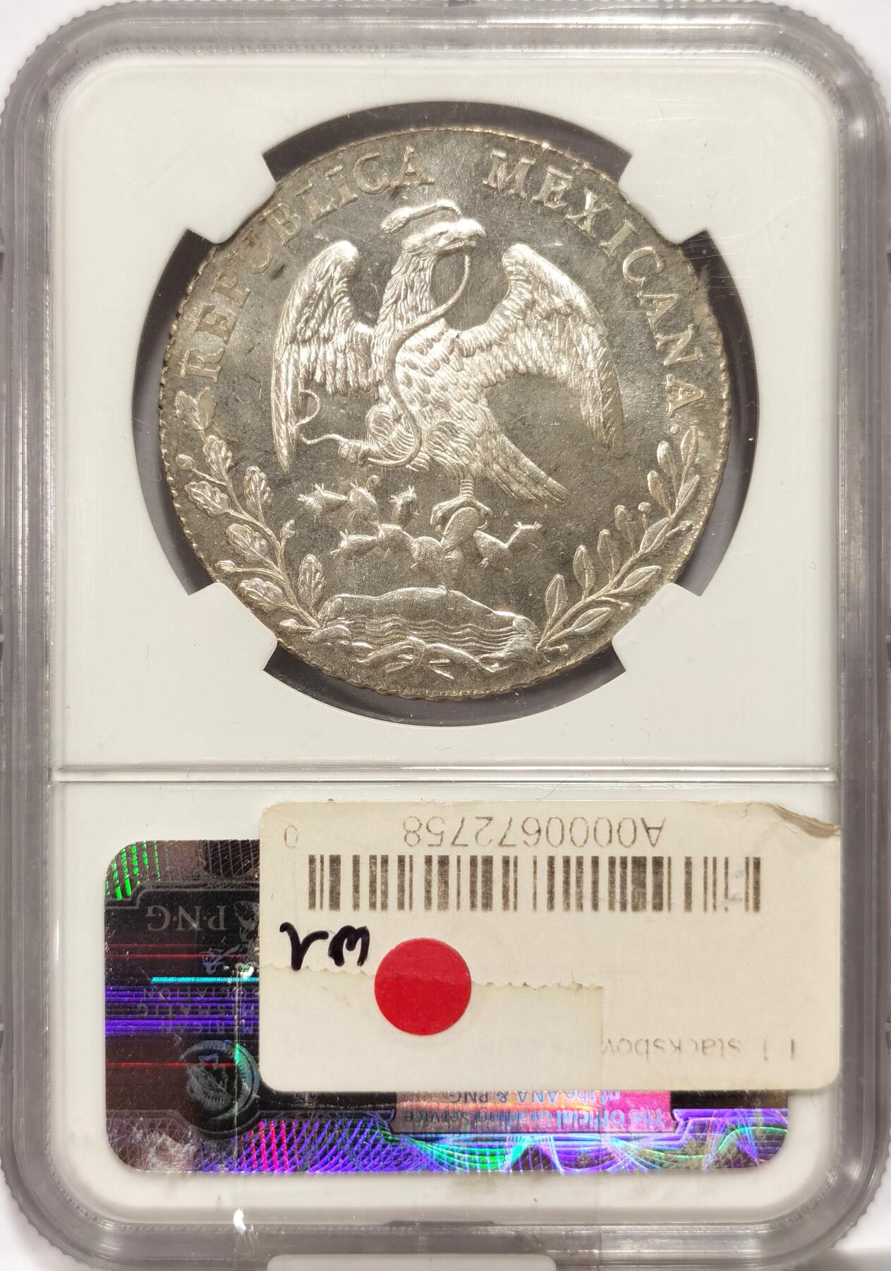 博洋堂世界钱币拍卖第093期（全场包邮） NGC MS65 墨西哥1886年MO MH鹰洋银币，镜面状态
