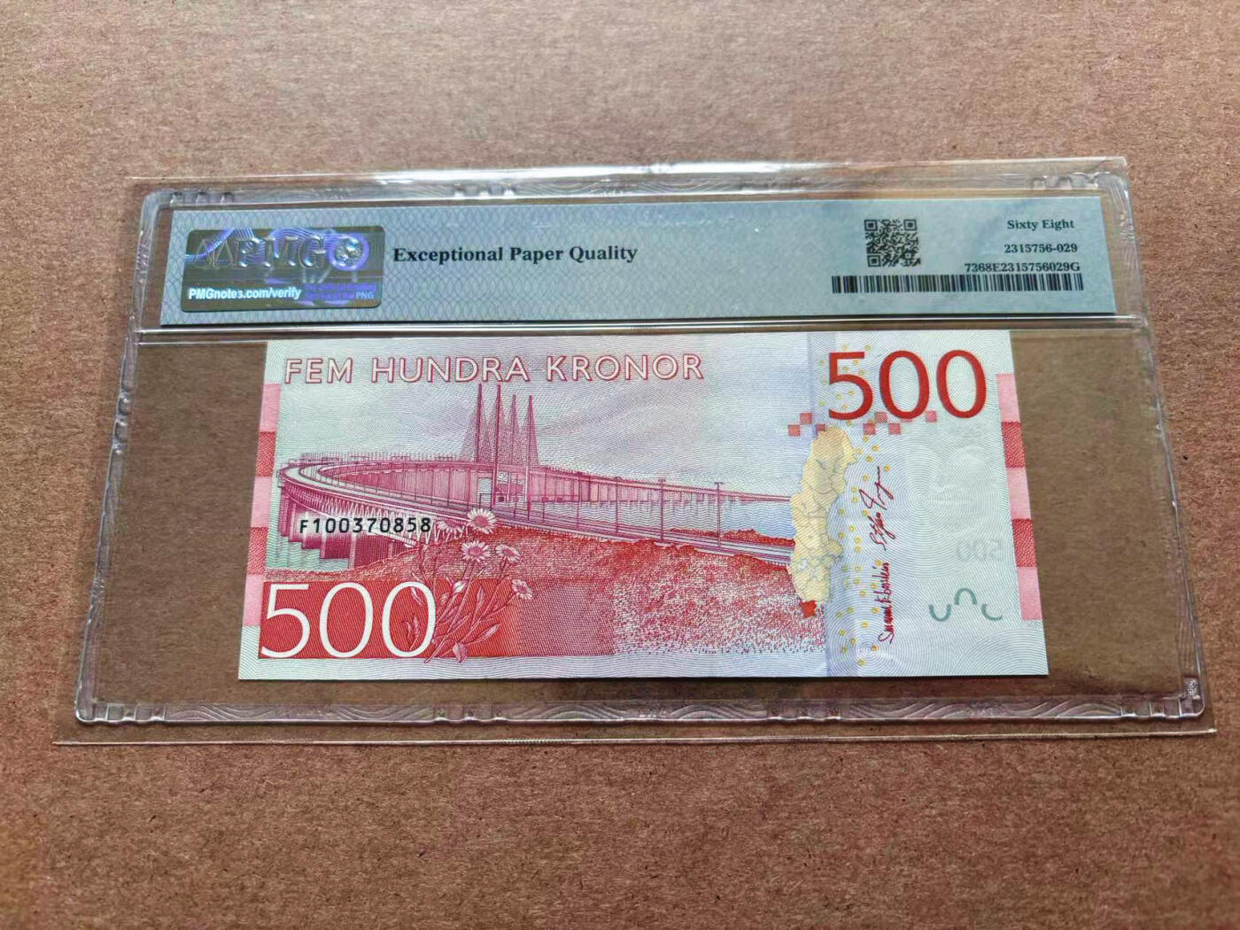 【Blue Auction】✨世界纸币精拍第551期【精】 瑞典 2016年500克朗 PMG68EPQ 超高分