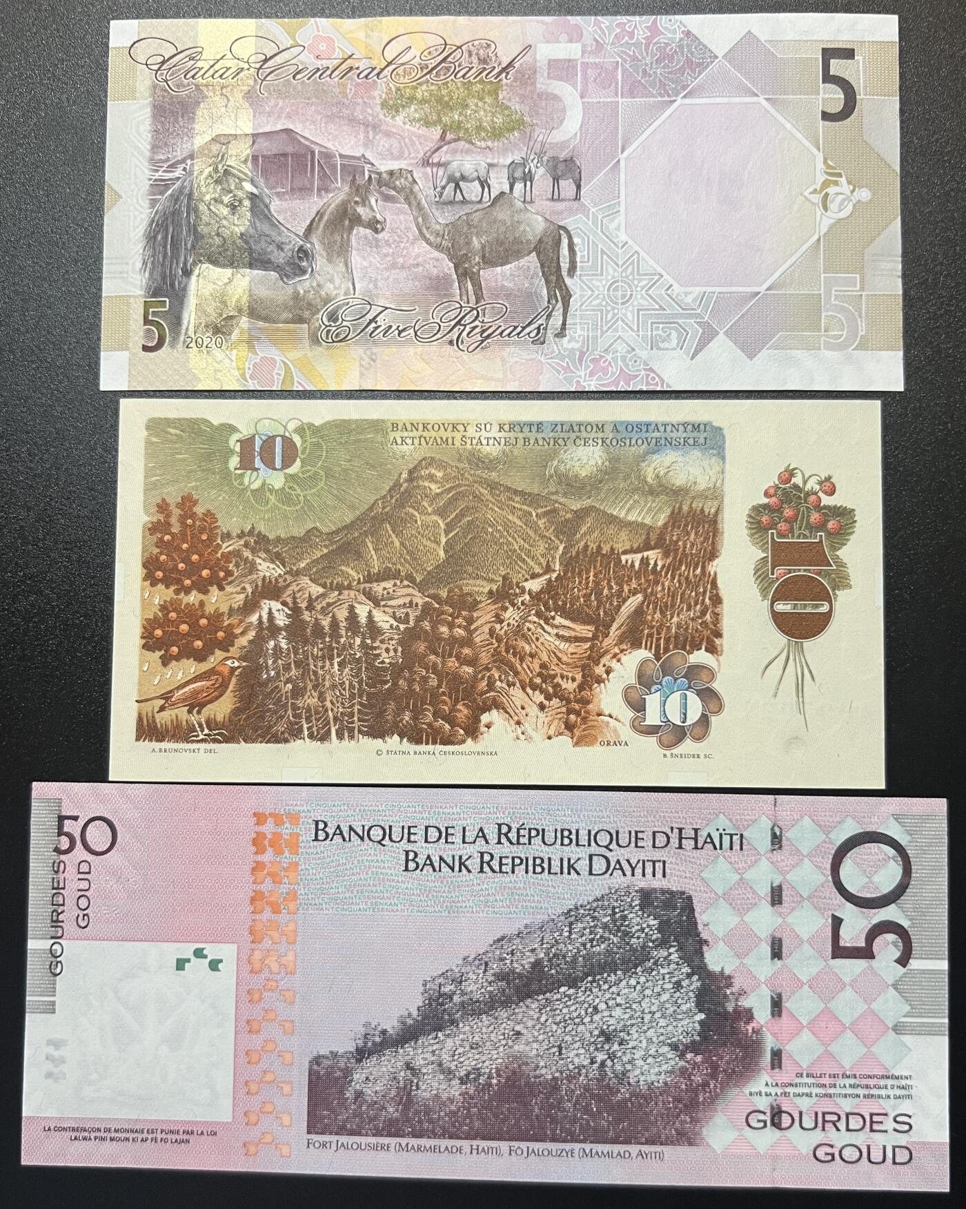 珑诚汇·乐淘淘 世界纸币拍卖 第32期 低佣场 卡塔尔2022年5里亚尔&捷克斯洛伐克1986年10克朗&海地2004年纪念钞50古德 均为全新UNC