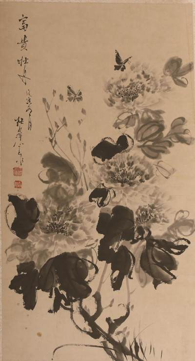 承乾2024金秋喜迎国庆文物拍卖 - 杜白洋《富贵牡丹》