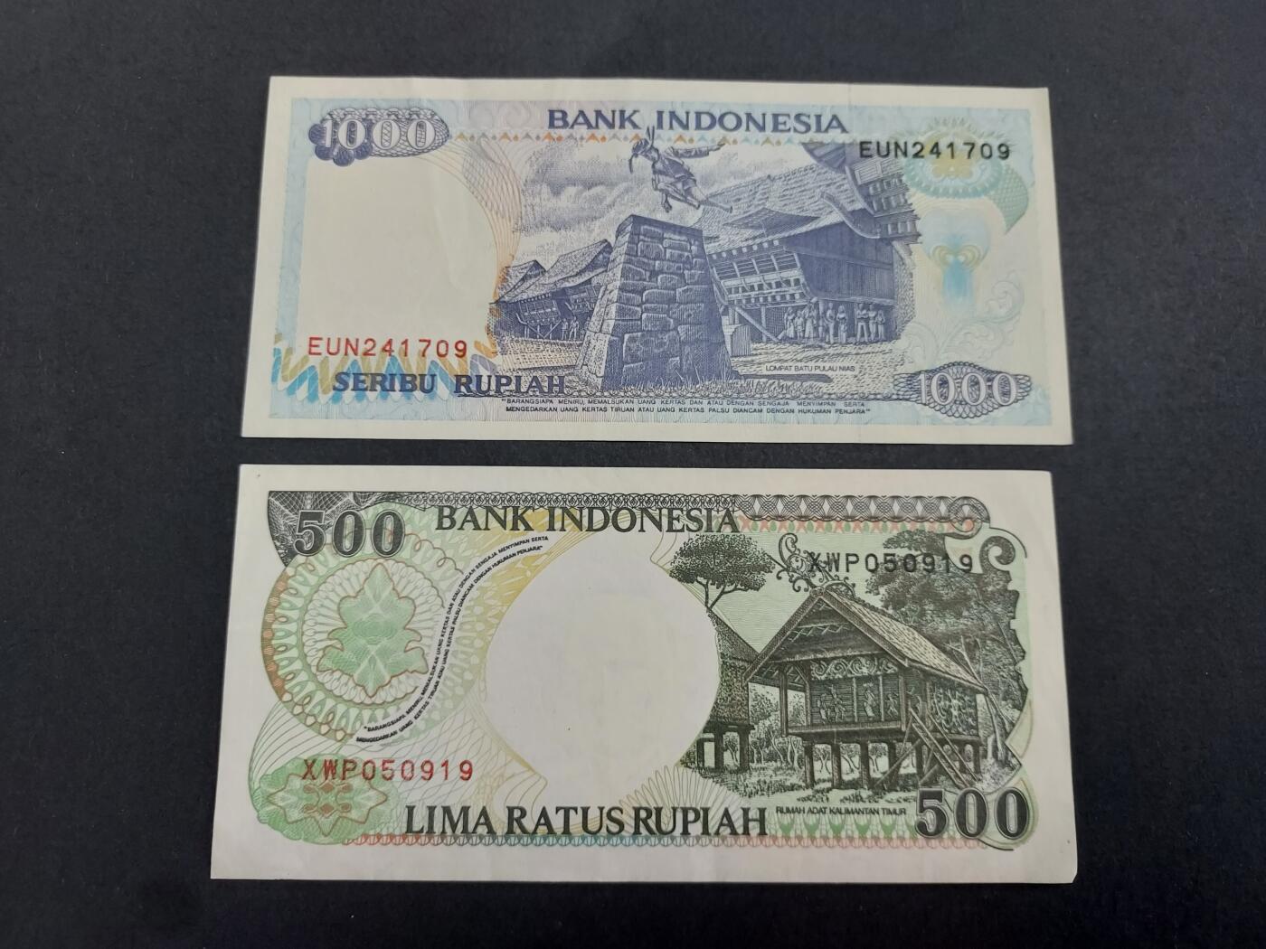 博彦收藏 3月10日 8点钱币专场 印尼早期纸币2张 9-95品 UNC-
