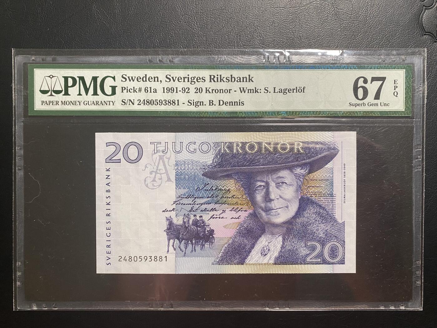 【纸迷金醉】精品纸币第1场 瑞典1991-1992年20克朗 PMG67E 