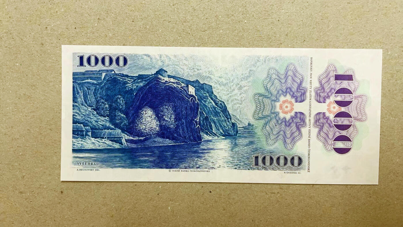 【Blue Auction】✨世界纸币精拍第551期【精】 【无47】捷斯 1985年1000克朗 全新UNC（卖家发货）