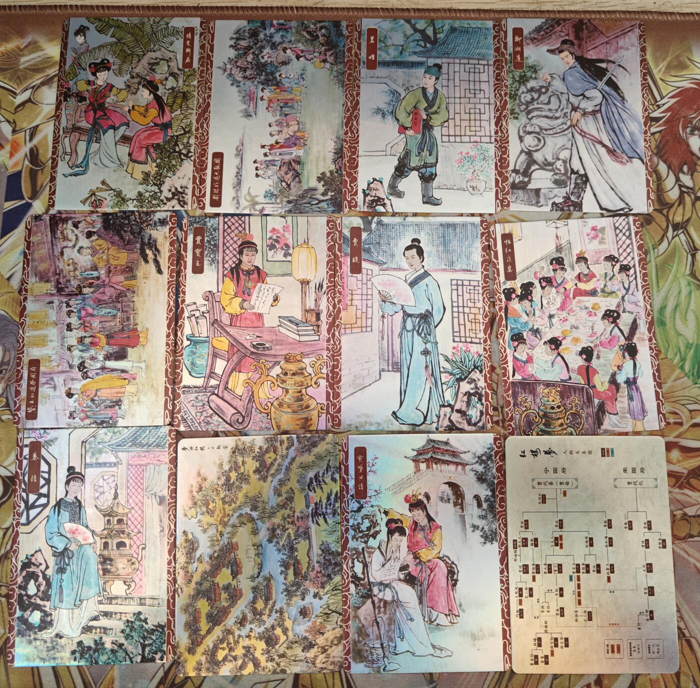 天玑星卡拍第五十四期《呼神唤卫 石墩出动》周一预展结束周四截拍 持续收拍中 满赠三娘需备注 红楼国风锦盒 彩闪 12张