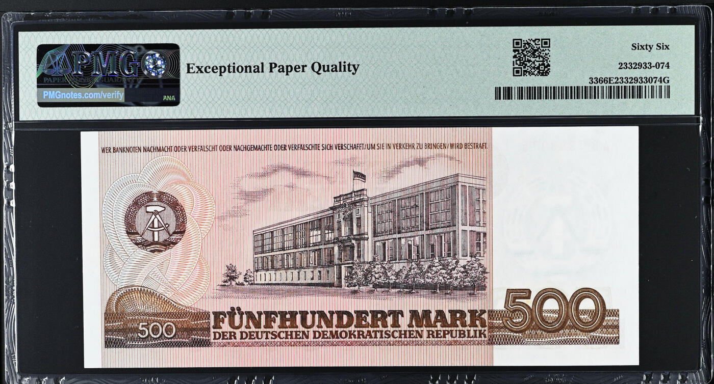 【Blue Auction】✨世界纸币精拍第551期【精】 德国 1985年500马克 未发行 PMG66EPQ （卖家发货）