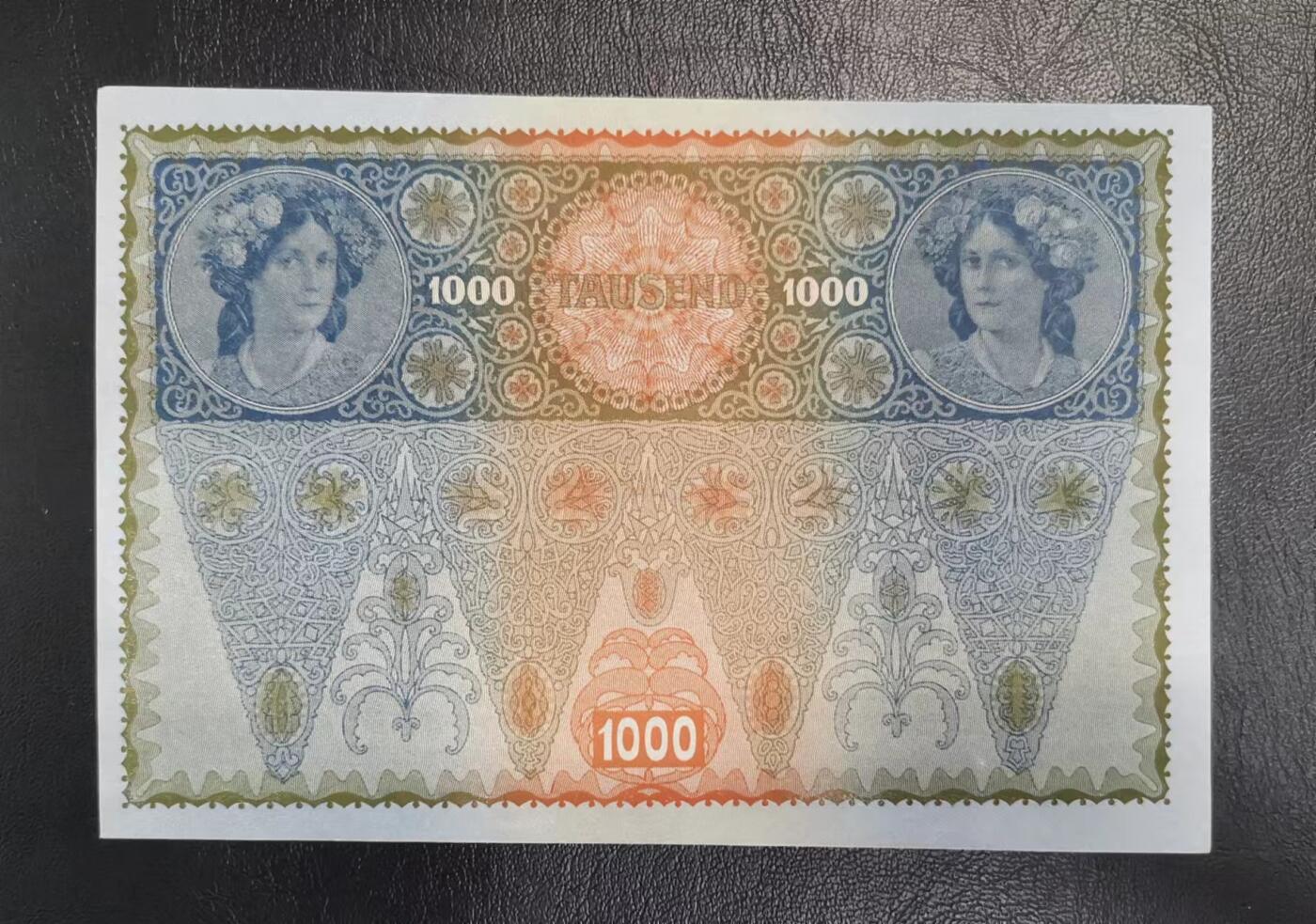 《张总收藏》169期-周日精选外币高货 奥地利奥匈帝国1902年1000克朗特大票幅UNC/UNC-百年老票