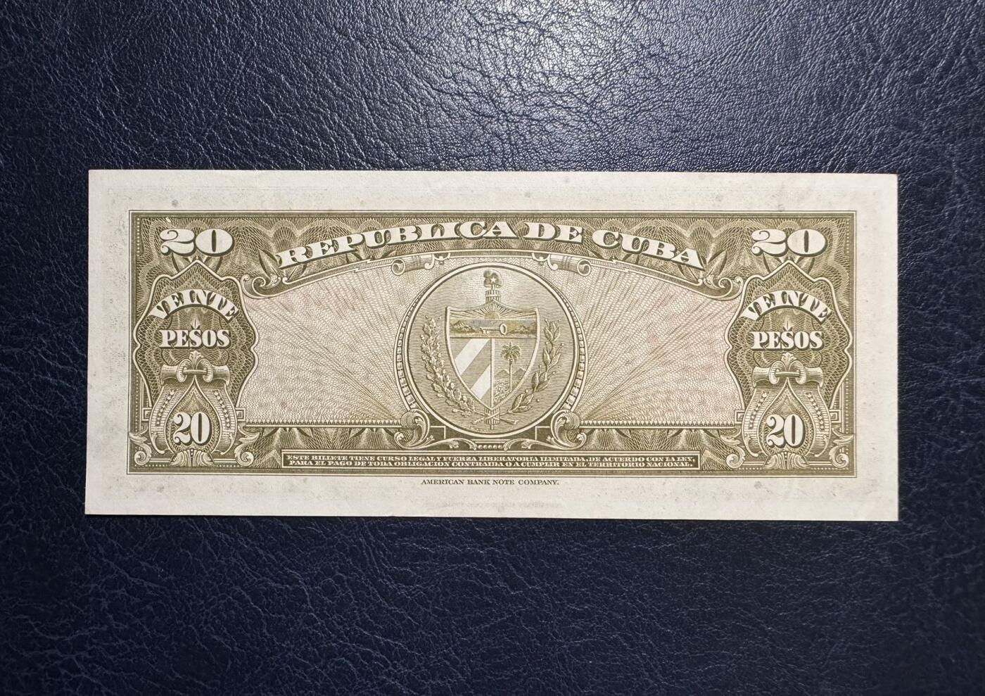 收藏联盟Quantum Auction 第379期拍卖  古巴1958年20比索 品相如图