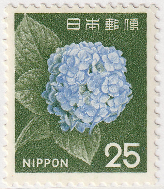 洪涛臻品批发群 精选邮票限时拍卖第七百八十期  日本1966年 花卉-绣球花 新原胶全品！