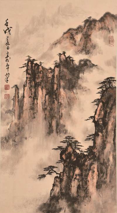 承乾2024金秋喜迎国庆文物拍卖 - 董寿平《山水》