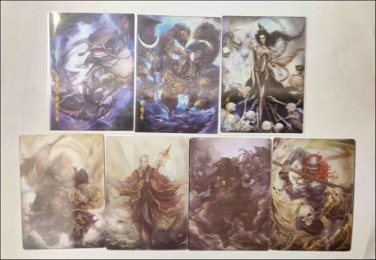 龍虎拍卖第V场 欢迎加群 光栅卡7张 妖怪志3D卡 