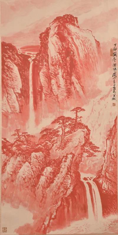 承乾2024金秋喜迎国庆文物拍卖 - 关山月《山水》