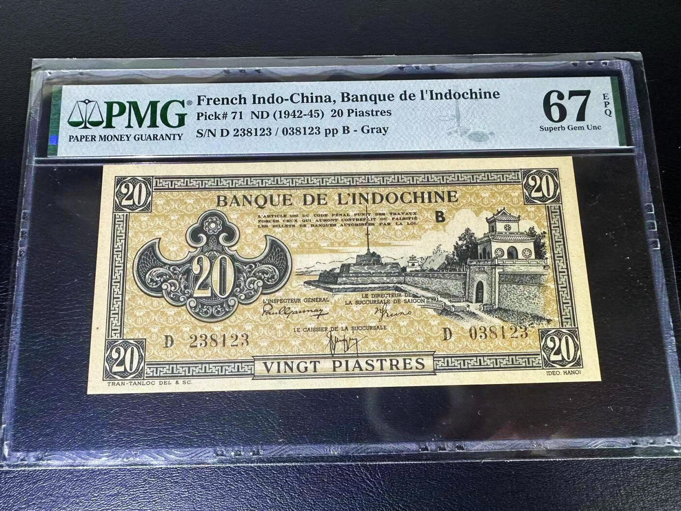 【Blue Auction】✨世界纸币精拍第551期【精】  【冠军分 无47】法属印支 1942-45年20皮 PMG67EPQ 高分少见 带中文字 佛像 