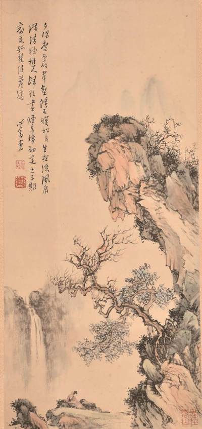 承乾2024金秋喜迎国庆文物拍卖 - 溥心畬《山水人物》