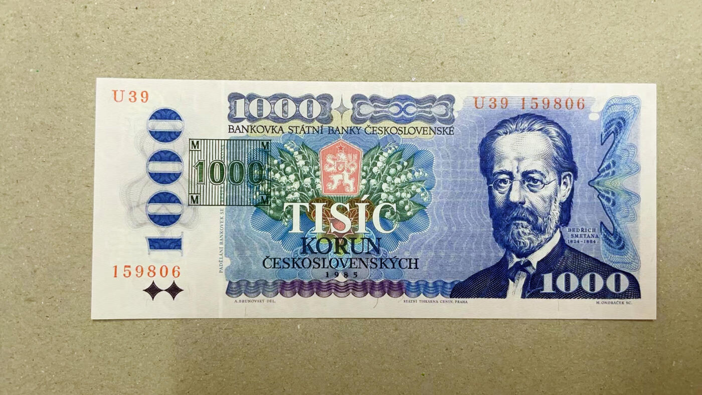 【Blue Auction】✨世界纸币精拍第551期【精】 【无47】捷斯 1985年1000克朗 全新UNC（卖家发货）