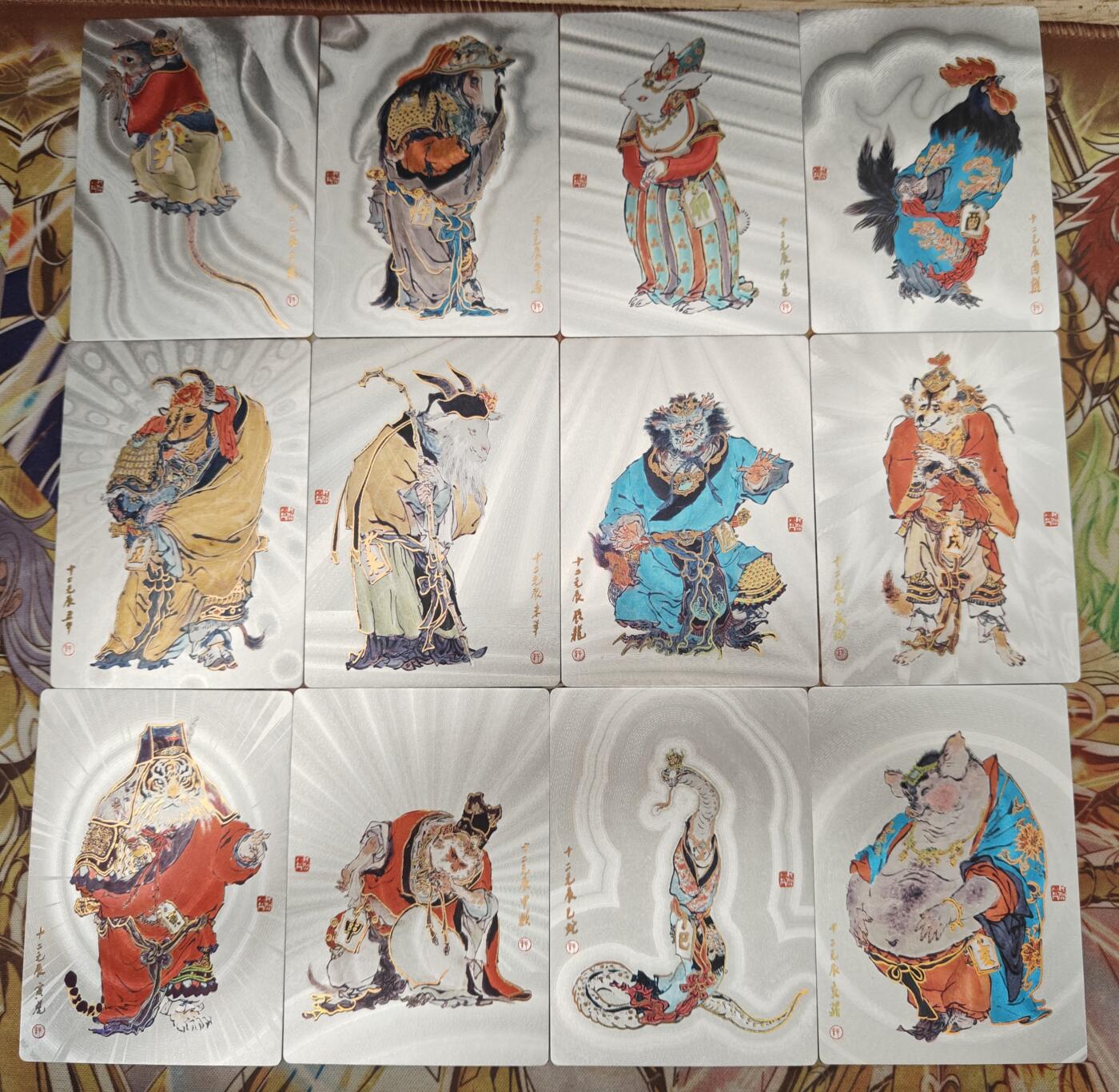 天玑星卡拍第五十四期《呼神唤卫 石墩出动》周一预展结束周四截拍 持续收拍中 满赠三娘需备注 戴敦邦 十二生肖 粗闪