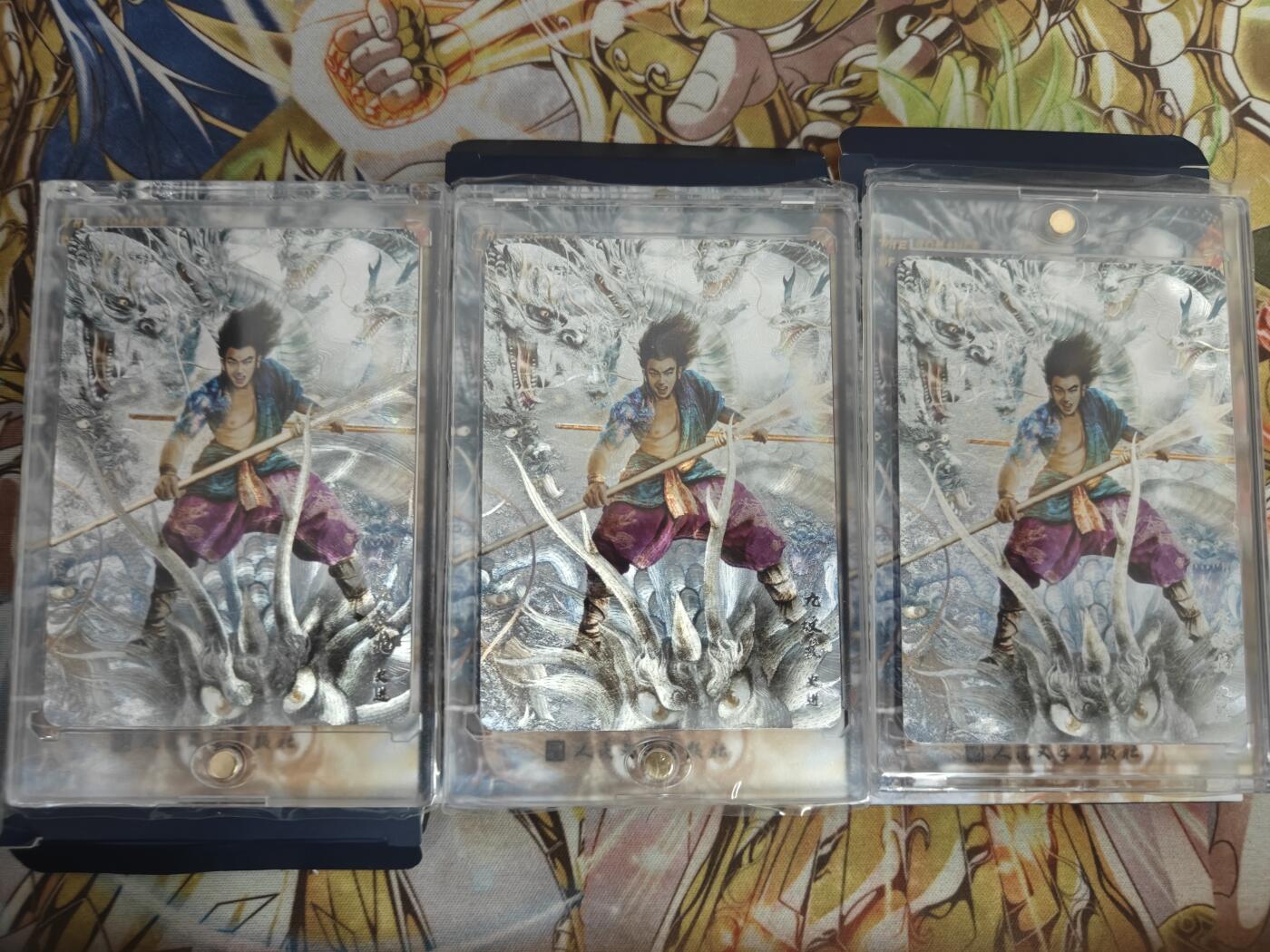 天玑星卡拍第五十四期《呼神唤卫 石墩出动》周一预展结束周四截拍 持续收拍中 满赠三娘需备注 人文之宝 IPS限定 银 史进 粗闪 三宫