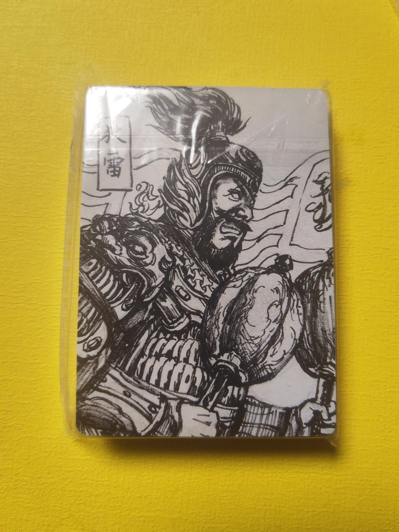 阳大大卡牌超级大甩拍第17期（持续收拍品，进群福利早知道） 鞠嘉宁黑白 签绘卡一套