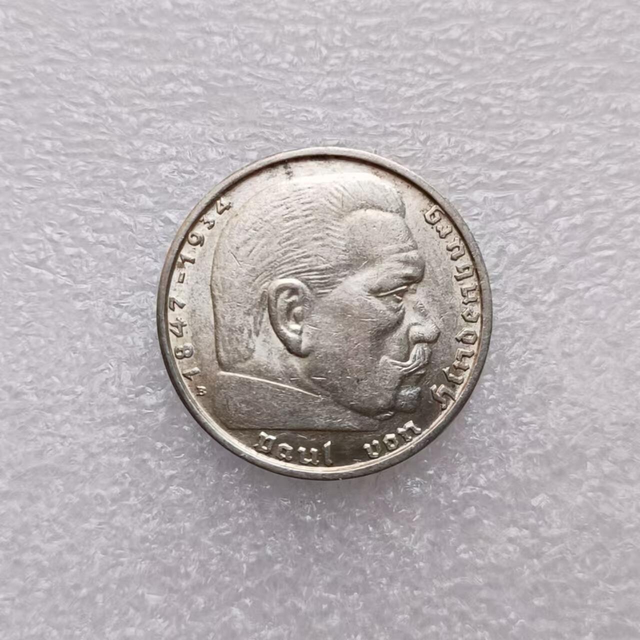 First