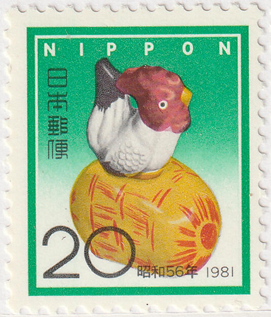 洪涛臻品批发群 精选邮票限时拍卖第七百八十期  日本1981年农历生肖鸡年 1全新 原胶全品！