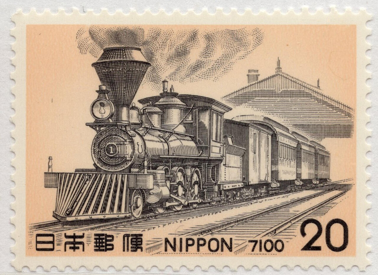 洪涛臻品批发群 精选邮票限时拍卖第七百八十期  日本1975年 铁路、蒸汽机车 新原胶全品!