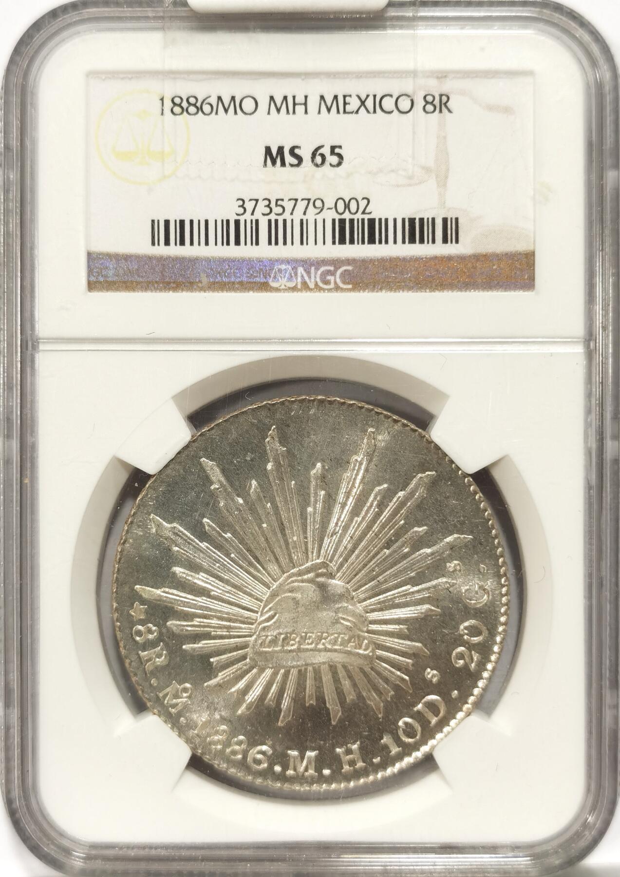 博洋堂世界钱币拍卖第093期（全场包邮） NGC MS65 墨西哥1886年MO MH鹰洋银币，镜面状态