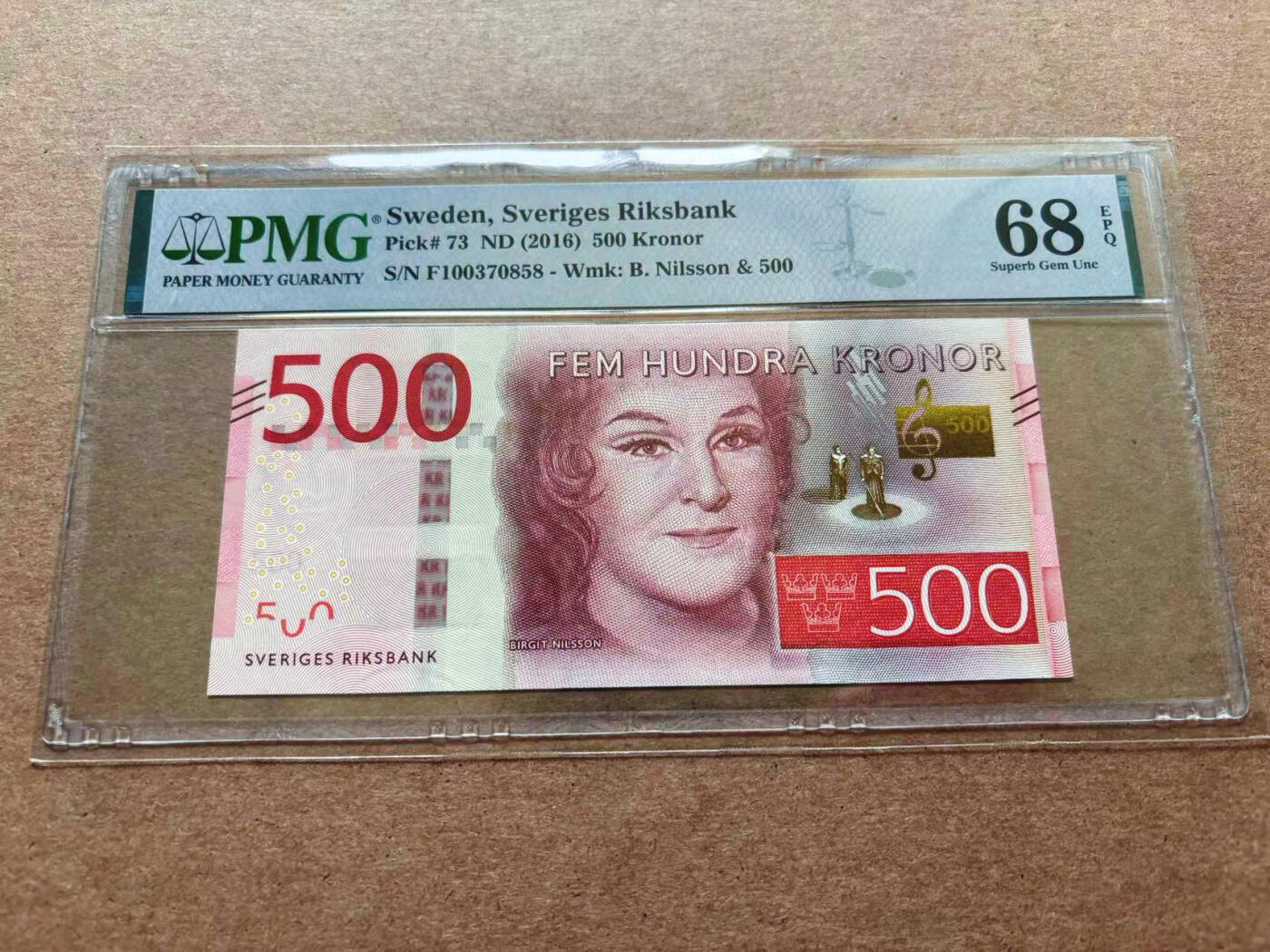 【Blue Auction】✨世界纸币精拍第551期【精】 瑞典 2016年500克朗 PMG68EPQ 超高分
