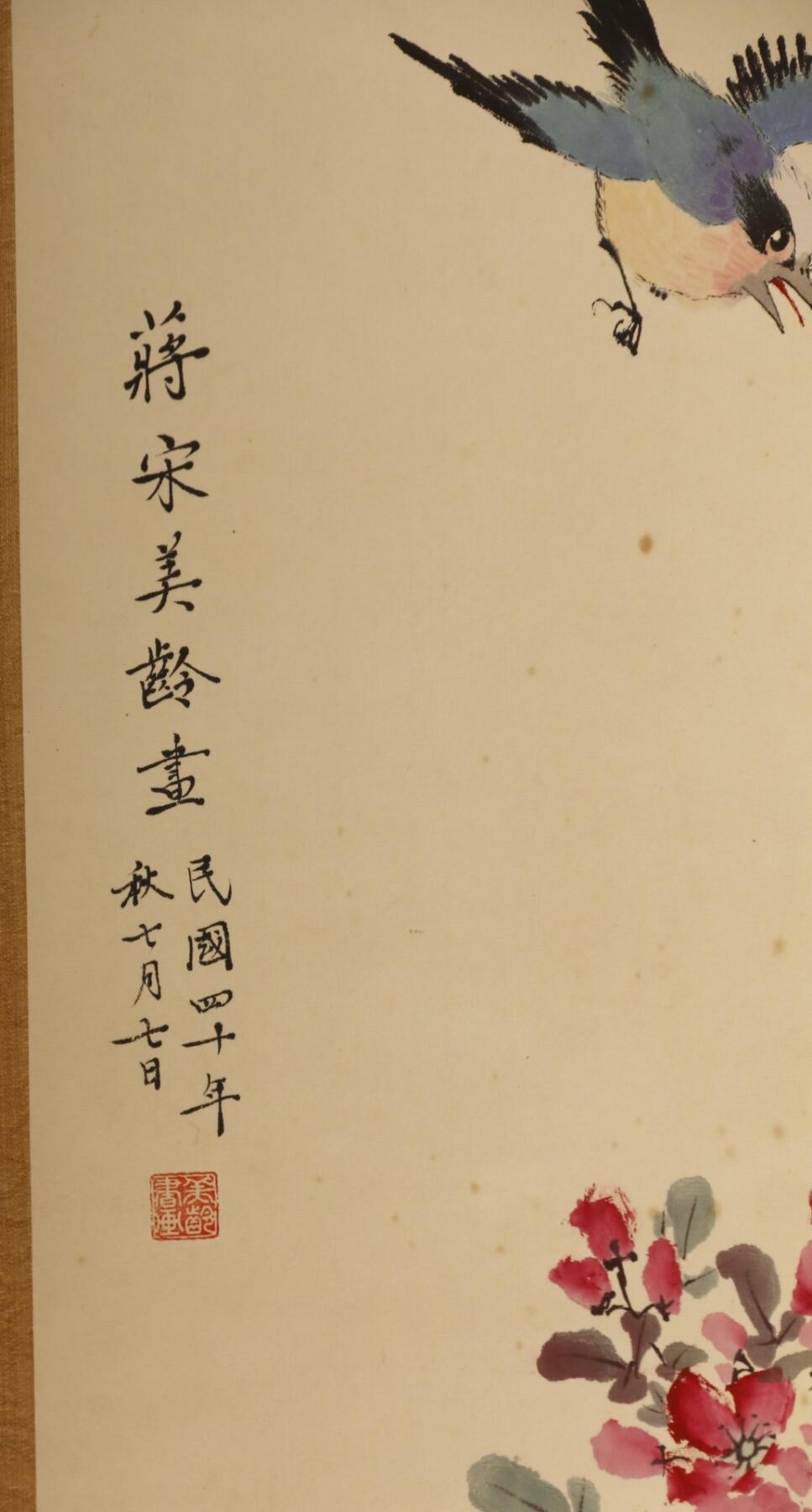 First