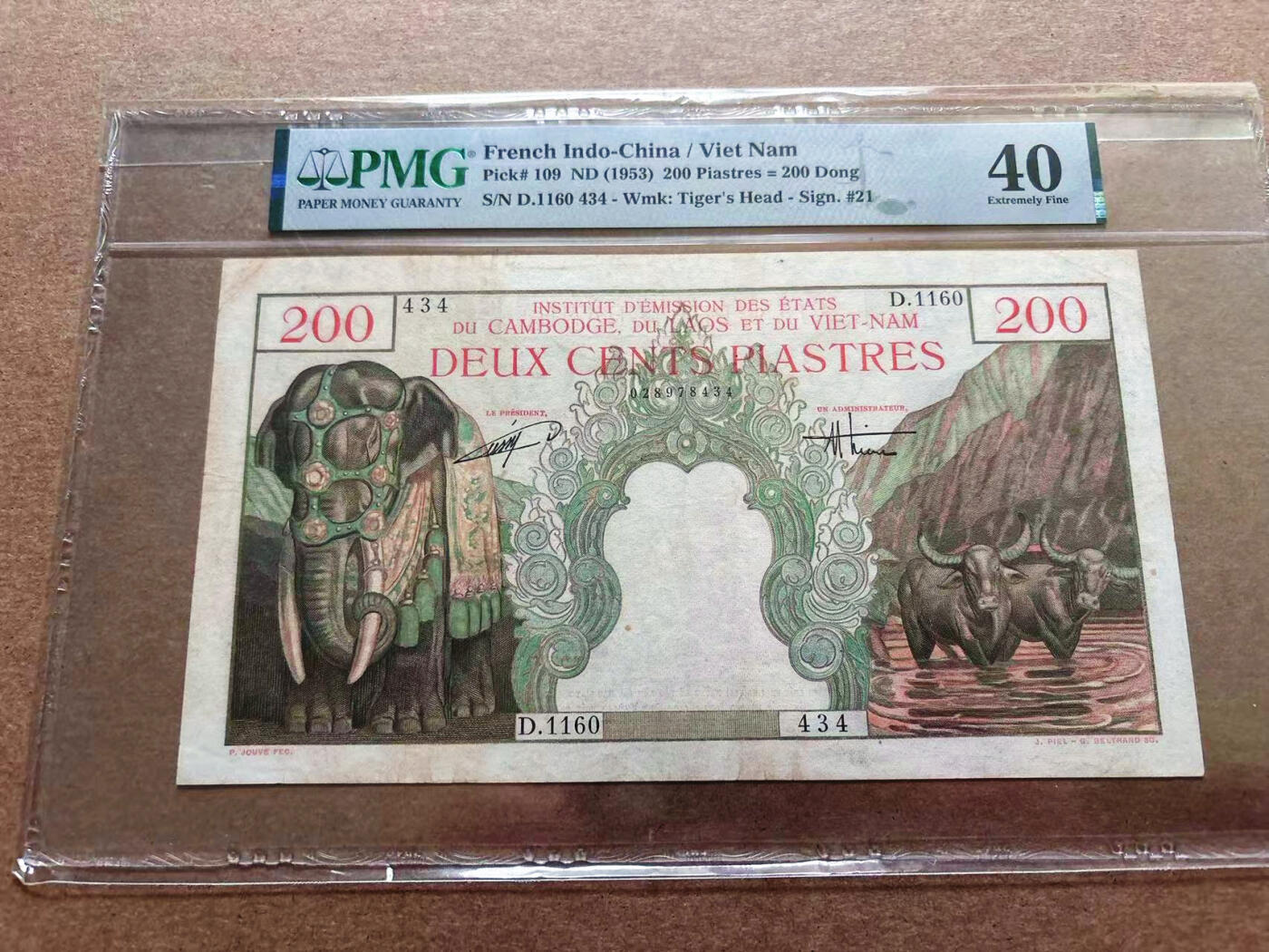 【Blue Auction】✨世界纸币精拍第551期【精】 【434小雷达】法属印支 1953年200皮 PMG40 超大票幅  越南版