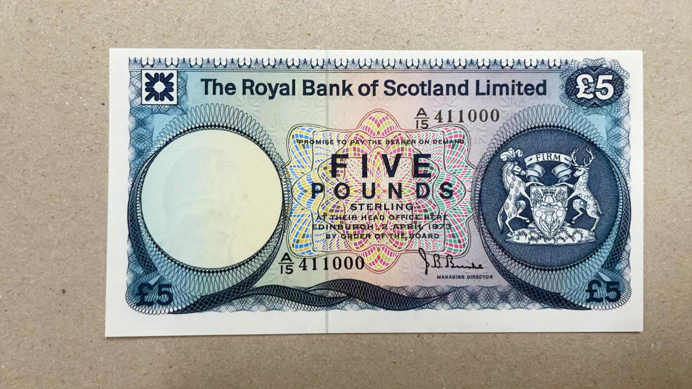 【Blue Auction】✨世界纸币精拍第551期【精】 【豹子号】苏格兰 1973年5镑 UNC-（卖家发货）