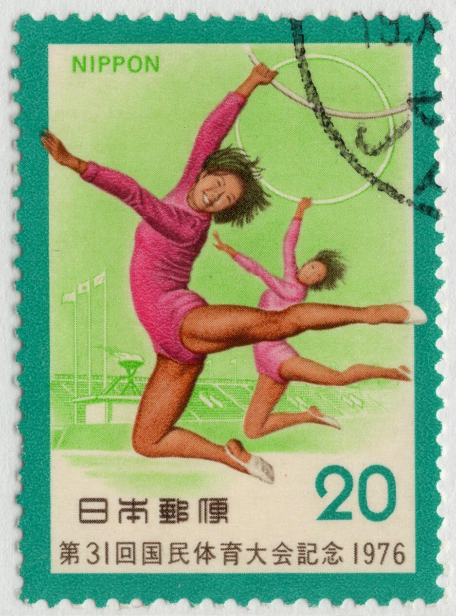 洪涛臻品批发群 精选邮票限时拍卖第七百五十期  日本1976年 国民体育大会 1全套 好品漂亮！