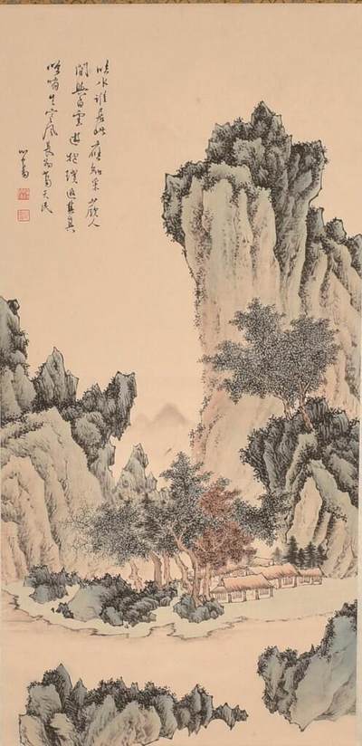 承乾2024金秋喜迎国庆文物拍卖 - 溥心畬《山水》