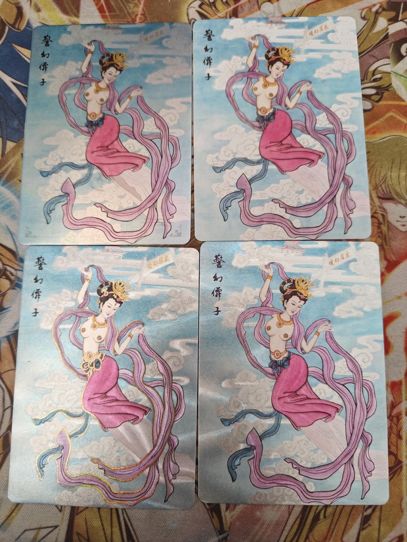 天玑星卡拍第五十四期《呼神唤卫 石墩出动》周一预展结束周四截拍 持续收拍中 满赠三娘需备注 红楼国风锦盒 警幻仙子 四工艺