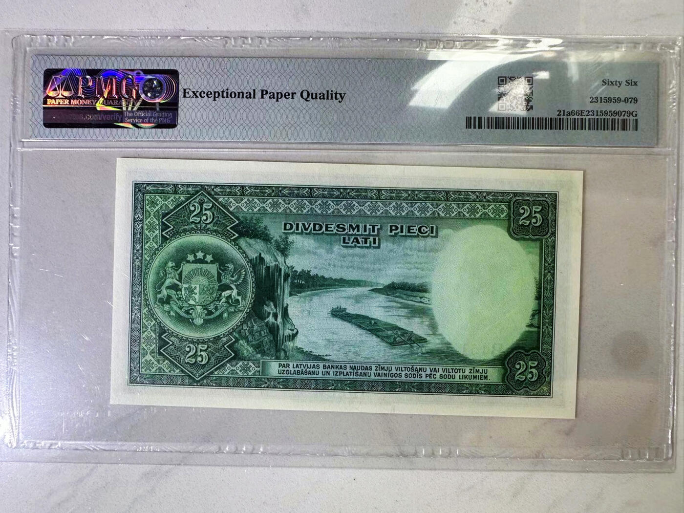 【Blue Auction】✨世界纸币精拍第551期【精】 拉脱维亚 早期 1938年25拉图 BWC出品 设计精美 PMG66EPQ 