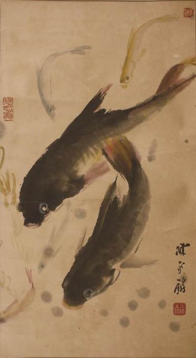 承乾2024金秋喜迎国庆文物拍卖 - 陈永锵《双鱼图》
