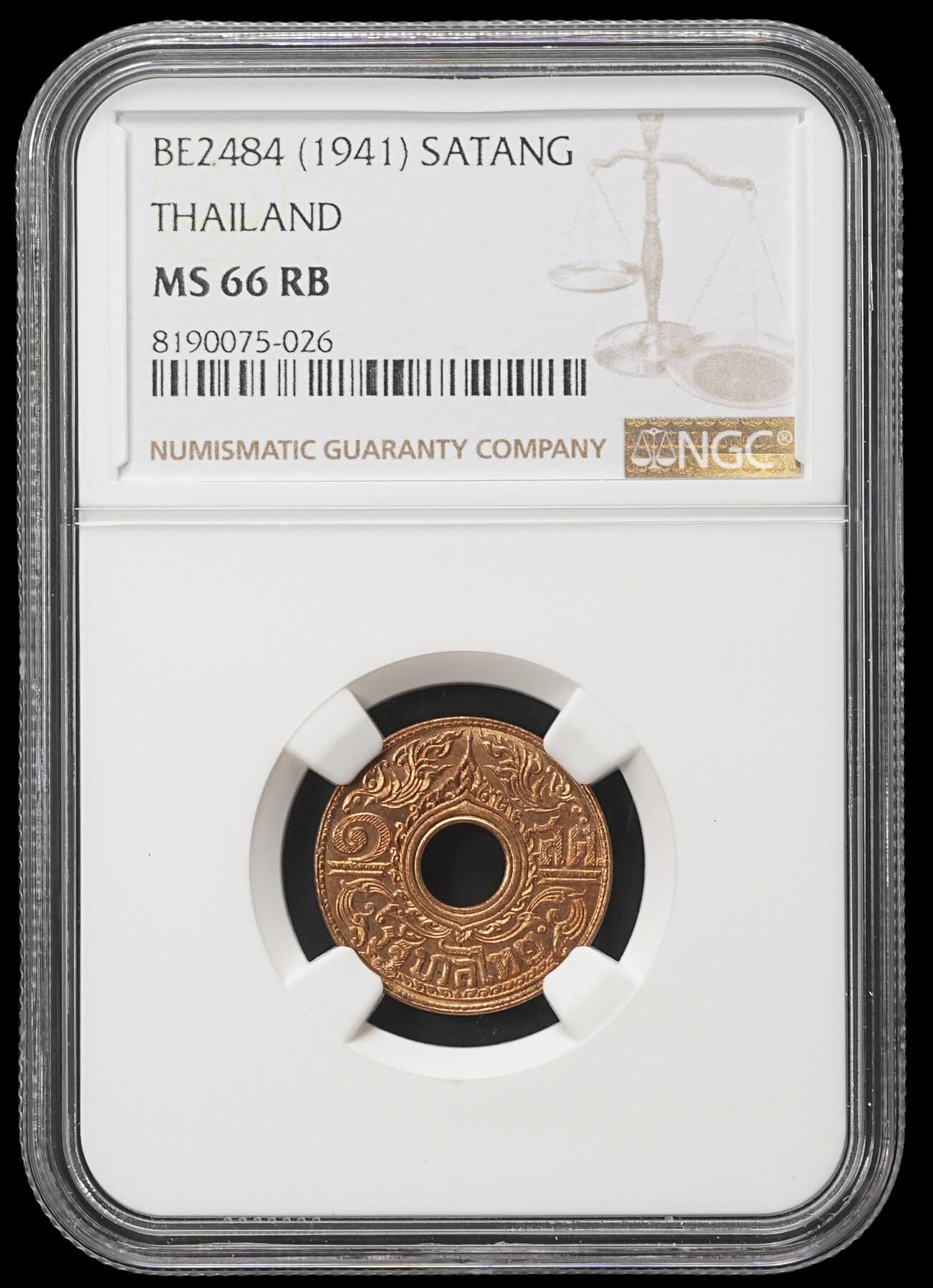 修遠堂世界钱币第四十一期 全场包邮 NGC MS66RB 1941年泰国中孔1萨当铜币
