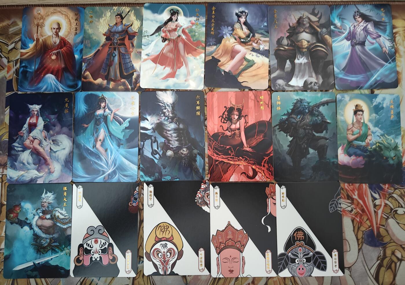 天玑星卡拍第五十四期《呼神唤卫 石墩出动》周一预展结束周四截拍 持续收拍中 满赠三娘需备注 西游普卡 17张