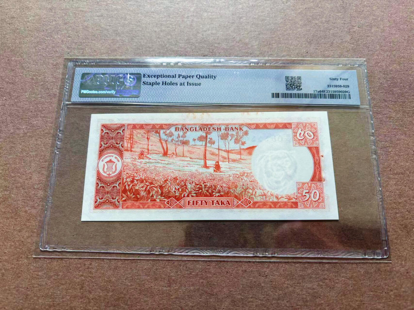 【Blue Auction】✨世界纸币精拍第551期【精】 孟加拉国 1976年50塔卡 PMG64EPQ 